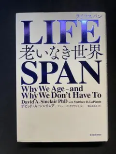 ササ様 リクエスト 2点 まとめ商品