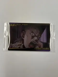ジョジョの奇妙な冒険 ウエハース アニメスタイルカード