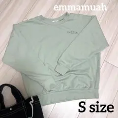 ミントグリーン クルーネック【S】トレーナー スウェット emmamuah