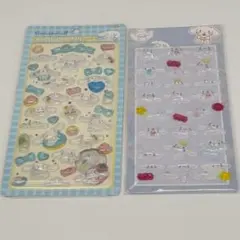 新品 シナモロール BONBON DROP ぷっくりシール 2枚セット