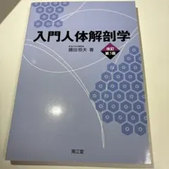 Item thumbnail for item 735eabbd-0124-431b-a7ab-8a38035cfe1c