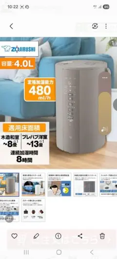 Item thumbnail for item 22946a28-a5bb-40f4-a24f-355ee0ca2372