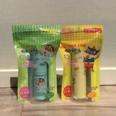 【新品】クレヨンしんちゃんマルチバームスティック パジャマ アクション仮面 2本