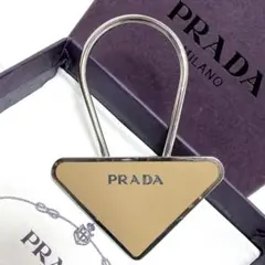 PRADA トライアングルキーホルダー M285 | Mercari