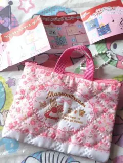 サンリオ レトロレッスンバッグミニキーホルダー マロンクリーム　ガチャ