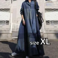 チェック シャツワンピース【XL】ロング マキシ 青 総柄 大判柄 フレア