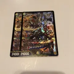 2025年最新】ギャラクテストシデンシーザーの人気アイテム