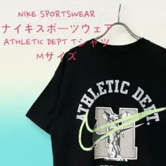 NIKE ナイキ SPORTSWEAR ATHLETIC DEPT 厚手Tシャツ