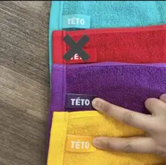 【新品未使用】TETOタオル　33cm×34cm