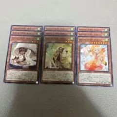 遊戯王　WAKE CUP!モカ　WAKE CUP!マキ　WAKE CUP!アル