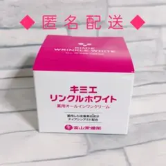 Item thumbnail for item a4b79e3d-2eeb-4dde-9e1c-2489188a5ffe