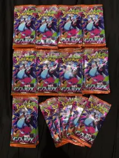 インフェルノX サーチ済み95パック