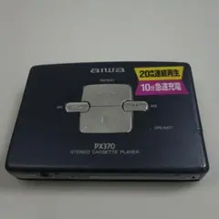 2026年最新】aiwa px370の人気アイテム - メルカリ