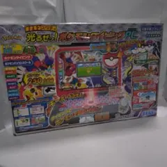 セガトイズ　ポケモンスタディ 光るぜっ！ポケモンタイピングPC