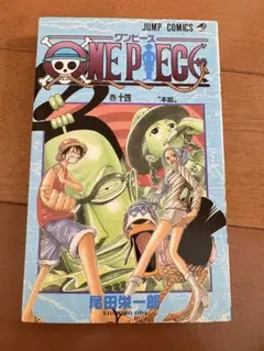 ワンピース ONEPIECE 19巻 尾田栄一郎 初版 希少 - メルカリ