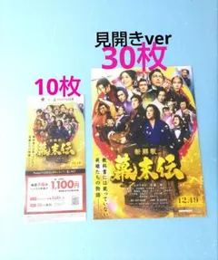 Item thumbnail for item 62f452c2-72a0-4bbb-8e89-3584d6eec515