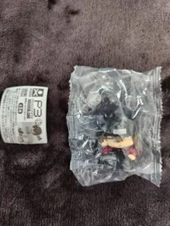 Item thumbnail for item b5d00daa-0d01-4bce-87cc-22ed2a710b89