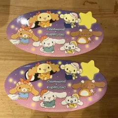 シナモロール × くら寿司 ステッカー 恵方巻予約特典 ステッカー2枚セット