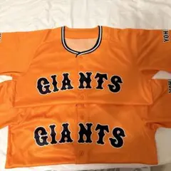 GIANTS ユニフォーム (京セラドーム配布品)