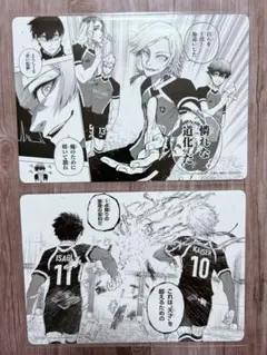 ブルーロック 38巻 発売記念 アニメイト 特典 名場面カード カイザー