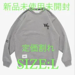 WTAPS ACADEMY HOODY COTTON 26 最安値 灰 4 ぐ - メルカリ