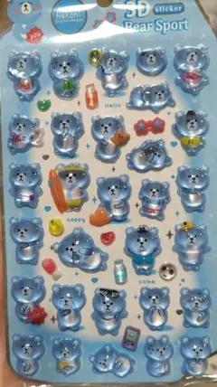 Item thumbnail for item d5781344-d766-4597-b3ea-1c90ef574a1d