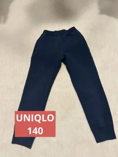 UNIQLO ドライスウェットパンツ　キッズ　140