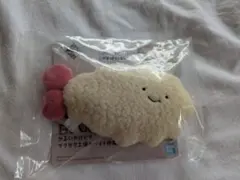 ホワイトタイガーとブラックタイガー 一番くじ B賞