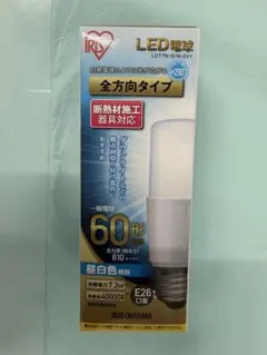 Item thumbnail for item d512b41f-f139-443f-8a49-ab0fe1c22ca2