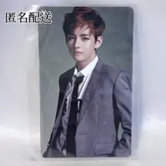 2026年最新】bts boy in luvの人気アイテム - メルカリ