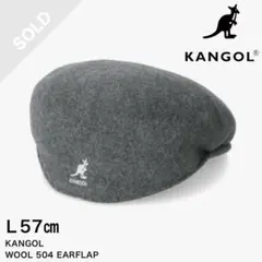 新品未使用　KANGOL WOOL 504 EARFLAP グレー L57cm