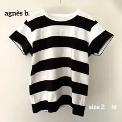 アニエスベー　ボーダー 半袖 Tシャツ モノトーンボーダー　サイズ2 Mのサムネイル