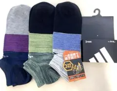 ★３段階着圧★ 新品アディダスソックス　3足セット　24 25 26cm 短い