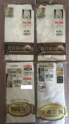 Item thumbnail for item aa5933d3-f492-4ace-8693-21349f4d54a7