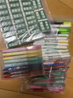 ボールペン・マーカー・蛍光ペンセット