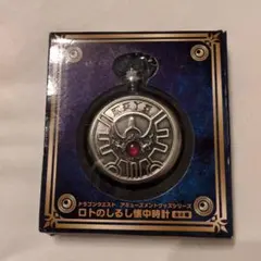 めいりん様専用！