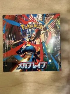 【BOX】 MEGA 拡張パック メガブレイブ