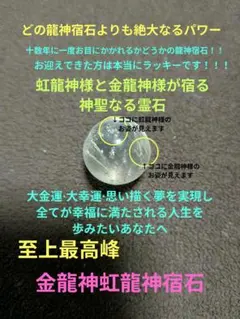 ゆたぽん様 リクエスト 2点 まとめ商品