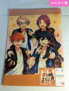 うたプリ AASSL特典CD アニメイト限定 ラジオ実習 愛しのデスボイス うたプリ 特典ドラマCD Sクラスラジオ実習 愛しのデスボイス - メルカリ