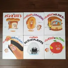 Item thumbnail for item f270826a-ebb1-4333-960f-a959b47201a8