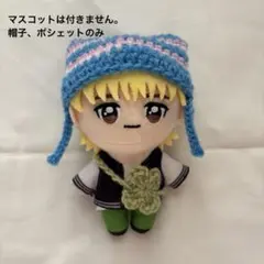 GiGO マスコット ぬいぐるみ ぬい用 帽子 猫耳 クローバー ポシェット
