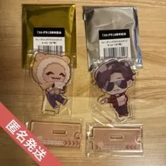 2025年最新】ストグラ アクスタの人気アイテム - メルカリ