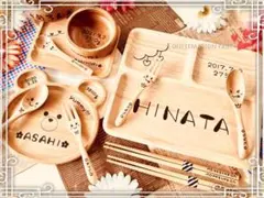 あたん様ご確認　名入れ食器角形プレートくまさんプレートお食い初めセットカトラリー