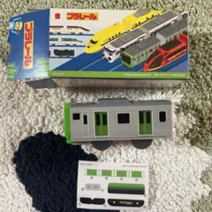 ほぼ未使用 E235系 山手線 プラレール マクドナルド ハッピーセット