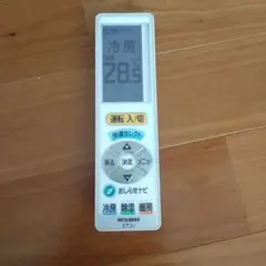 三菱　エアコン　中古リモコン　UG111 MITSUBISHIのサムネイル