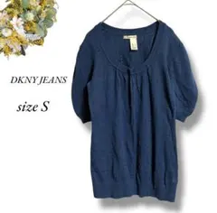DKNY JEANS 半袖サマーニット Sサイズ 青 くすみカラー 4692のサムネイル