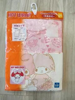 新品　マイメロディ 半袖シャツ 2枚組 100　あったか