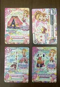 アイカツ スリーピンキー・ロックンロール カード 250 フルコーデ