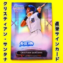 Item thumbnail for item d73db604-b0fb-48db-9035-de0bcb524f06