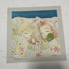 矢沢あい　ペーパーキャンバス　天使なんかじゃない